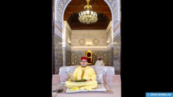 أمير المؤمنين يترأس الدرس الأول من سلسلة الدروس الحسنية الرمضانية لسنة 1445 هـ