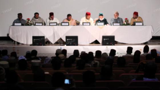 ندوة وطنية بآسفي تبرز تجليات عناية المغاربة بالسيرة النبوية العطرة