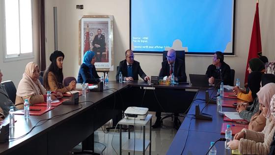 التشريع القانوني لفائدة التعاونيات محور اليوم التكويني بغرفة التجارة والصناعة والخدمات بخريبكة