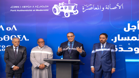 حزب الحركة الشعبية سيظل منتصرا لقضايا الوطن سواء من داخل الأغلبية الحكومية أو في صفوف المعارضة (السيد أوزين)