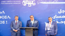 السيد لشكر .. سيتم الكشف عن مضمون المشاورات مع السيدة المنصوري بعد استكمال لقاءاتها مع باقي الأحزاب