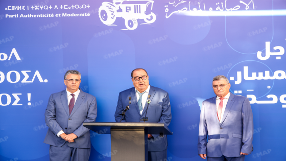 السيد لشكر .. سيتم الكشف عن مضمون المشاورات مع السيدة المنصوري بعد استكمال لقاءاتها مع باقي الأحزاب