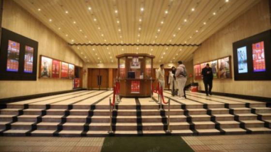 مراكش على موعد مع الدورة الـ31 لأسابيع الفيلم الأوروبي