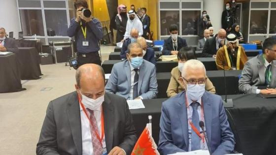 الاتحاد البرلماني الدولي:العلمي وميارة يشاركان في اجتماعات المجموعتين الجيو-سياسيتين العربية والإفريقية