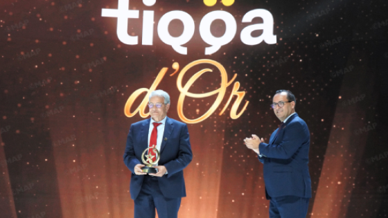 الدورة الأولى من “جوائز ثقة الذهبية” تكرم شخصيات مغربية ملهمة