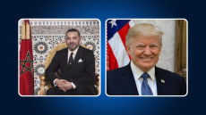 بلاغ من الديوان الملكي