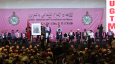 الدار البيضاء: الإتحاد العام للشغالين بالمغرب يدعو إلى تعزيز المكتسبات الاجتماعية وصون القدرة الشرائية
