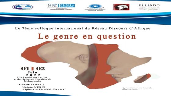 كلية الآداب المحمدية تحتضن المؤتمر الدولي السابع للشبكة الجامعية الدولية: الخطاب الإفريقي