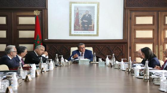 انعقاد اجتماع مجلس الحكومة