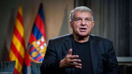 برشلونة يعلن استقالة لابورتا