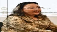 عنوان الدراسة: ‏ مساحات البياض وأفق التلقي في قصيدة (أشواق مبتورة)