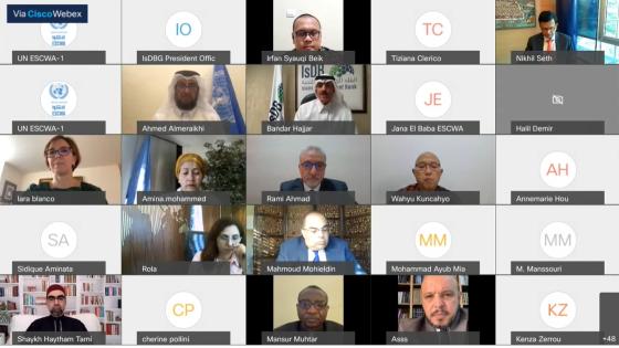 التمويل الاجتماعي الإسلامي لدعم جهود التعافي وإعادة البناء بعد جائحة كوفيد-19