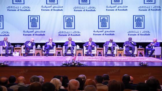 وسم أصيلة.. دعوة إلى تعزيز التكامل الإفريقي في مواجهة الرهانات الطاقية والمائية