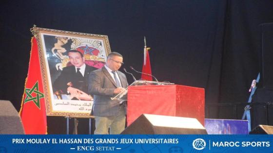 سطات تستعد لتنظيم النسخة 11 من جائزة مولاي الحسن للألعاب الجامعية الكبرى والمؤتمر الوطني للرياضة.