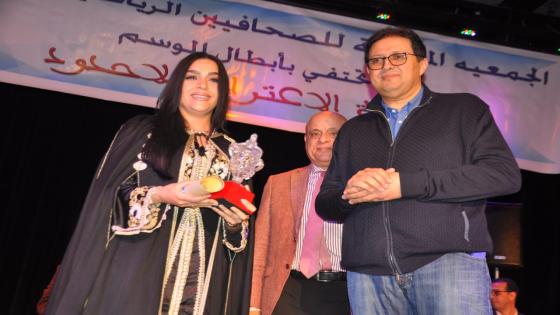 المغربية للصحافيين الرياضيين بلاحدود تحتفي بهشام ايت مانة