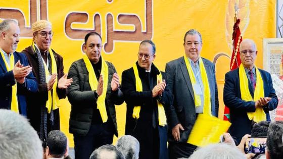 التكتل الديمقراطي يلتحق بحزب الحركة الشعبية