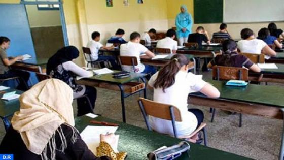 وزارة التربية الوطنية تنفي ما يتم تداوله بخصوص “الإعلان عن نجاح جميع التلميذات والتلاميذ”
