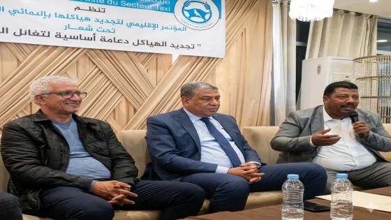المؤتمر الإقليمي لقطاع سيارات الأجرة التجمعية ب‍الجديدة يزكي المصطفى حروش كاتبًا إقليميًا