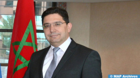 السيد بوريطة يمثل صاحب الجلالة الملك محمد السادس، نصره الله، في مراسيم تنصيب رئيس جمهورية الدومينيكان