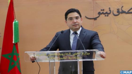 افتتاح الأردن قنصلية عامة لها بالعيون تكريس لتضامنها الراسخ مع المغرب (السيد بوريطة)