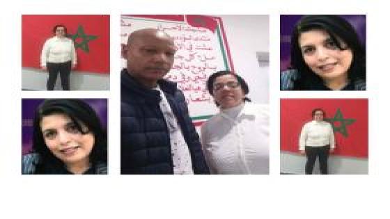 “الله الوطن الملك ” كلمات الشاعرة سعاد بيكة ألحان وتوزيع عبدالرزاق بوعريب غناء حورية العمراني