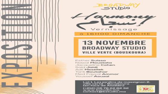 الدار البيضاء .. ستوديو بروديو ينظم معرضا جماعيا بعنوان انسجام