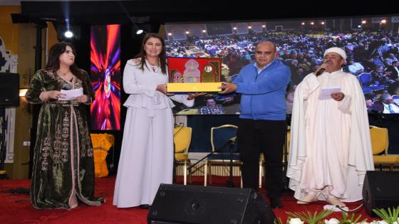 ندوات فكرية وتكريمات في حفل رأس السنة الامازيغية بفاس