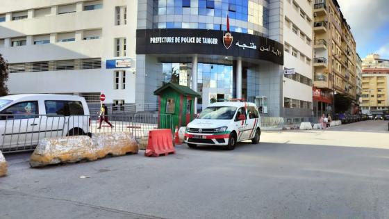 عناصر الشرطة بطنجة تنهي مغامرة لص الصيدليات