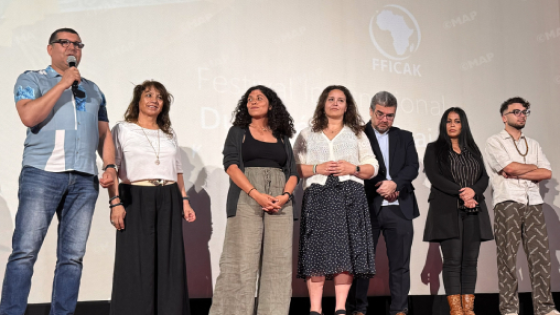 المهرجان الدولي للسينما الإفريقية.. شريطان مغربيان في عرض الأمسية الأخيرة من المسابقات الرسمية