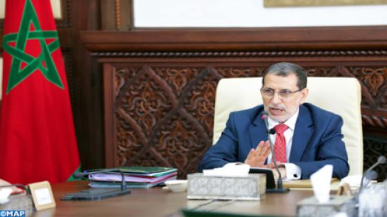السيد العثماني : المغرب حقق إنجازات مهمة في عهد جلالة الملك وصنع نجاحات كبيرة