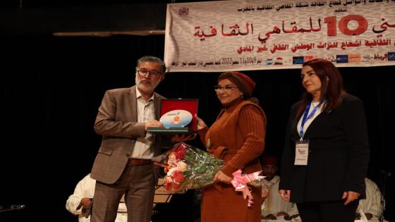 تحت شعار ” المقاهي الثقافية إشعاع للتراث الثقافي غير المادي “