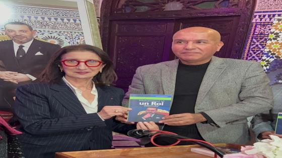 حفل توقيع كتاب “محمد السادس.. ملك ذو رؤية” للكاتب والباحث رشيد الياقوتي