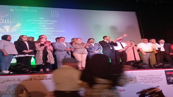 فيلم ” متحف ” يفوز بجائزة مهرجان ” فينيكس ” بسلا .
