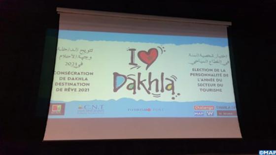 تتويج الداخلة “وجهة الأحلام 2021”