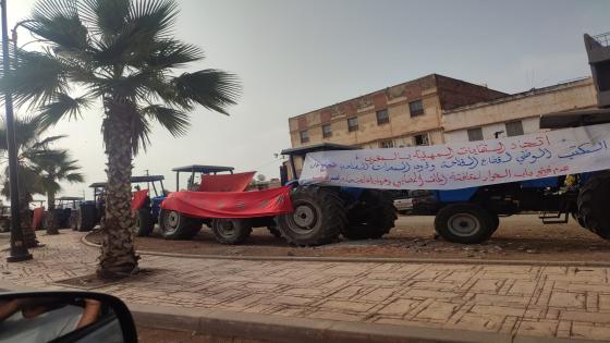 جماعة حودران المعازيز على صفيح ساخن : الفلاحون يطالبون بالدعم