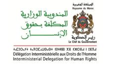 المغرب يقترح دمج “الخطة العربية للتربية على حقوق الإنسان” مع “الخطة العربية لتعزيز ثقافة حقوق الإنسان”