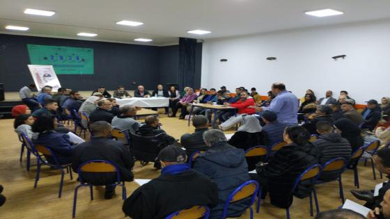 برنامج فضاءات للتنشيط التربوي والثقافي بيعقوب المنصور