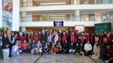 الرباط.. تلاميذ يطلعون على محطات المسيرة الخضراء ومسار التنمية الوطنية