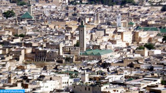 فاس تحتفل بيومها السنوي : مناسبة لاستحضار ماضيها المجيد