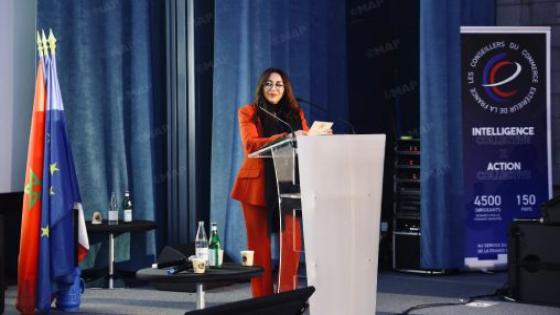 منتدى اقتصادي فرنسي-مغربي في نانسي تحت شعار العمل والتكامل