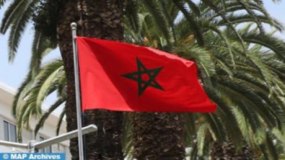 المغرب يحتضن أول مكتب إقليمي لمؤتمر لاهاي للقانون الدولي الخاص في إفريقيا