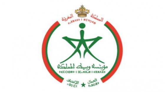 نجاح مبادرة التسوية التي قادتها مؤسسة وسيط المملكة بين الإدارة وطلبة كليات الطب والصيدلة ووضع حد لكل الأشكال الاحتجاجية (بلاغ)