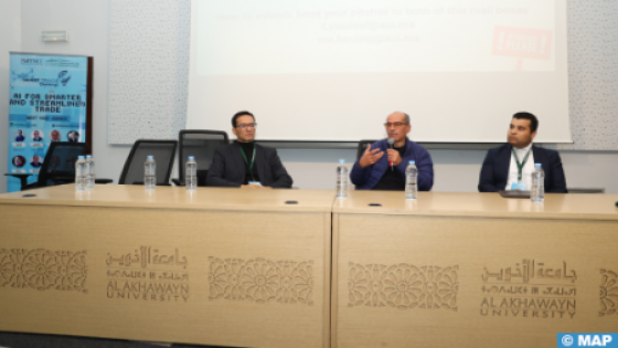 إفران: أزيد من 80 طالبا يتنافسون على إعادة ابتكار التجارة الدولية في عصر الذكاء الاصطناعي