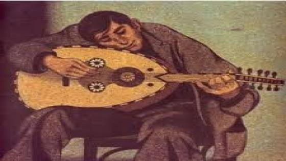 ” متشائل في حبك ” للشاعر محمد كمل