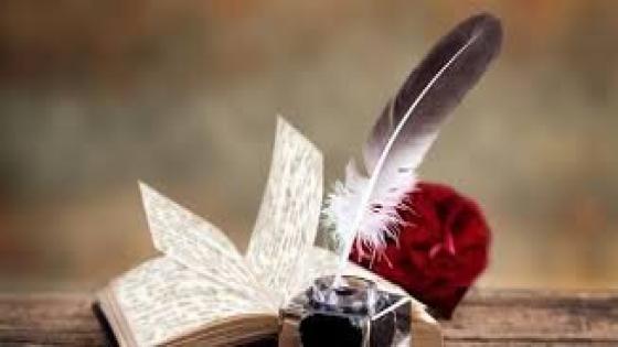 “وعد كذب ” للكاتب والشاعر محمد كمل