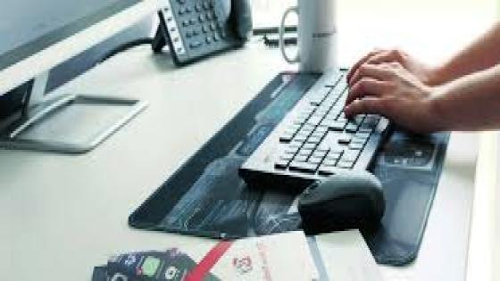 الإعلان عن تأسيس الهيئة الوطنية للأطر الإدارية القانونية، 24 رمضان 1447 ه الموافق ل 14 مارس 2026 