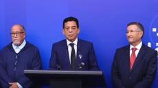 مشاورات تشكيل الحكومة.. المكتب السياسي لحزب الاتحاد الدستوري يقرر بالإجماع تفويض الأمين العام قيادة المشاورات مع رئيسة الحكومة المعينة