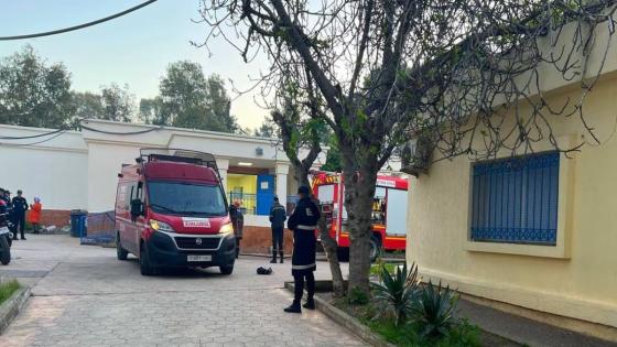 حريق بمستشفى الأمراض العقلية بطنجة يخلف وفاة ثلاثة نزلاء