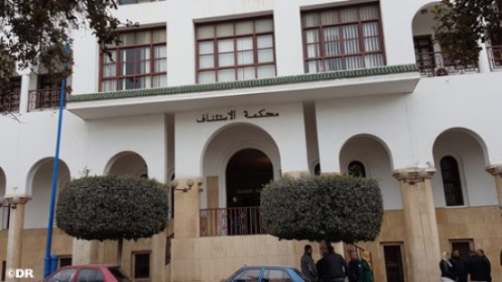 الحسيمة.. النيابة العامة تؤكد عدم صحة ما يتم تداوله بخصوص عملية توقيف شخص مبحوث عنه في قضايا المخدرات (الوكيل العام للملك)