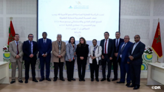 صاحبة السمو الأميرة للا زينب تترأس اجتماع الجمع العام للعصبة المغربية لحماية الطفولة